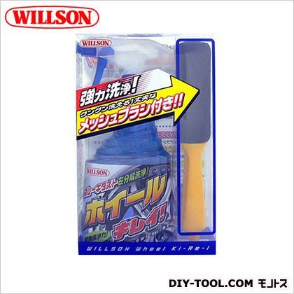 ホイールキレイ