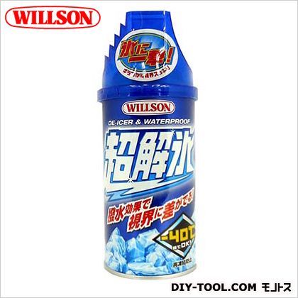 超解氷スプレー300 H170×W72×D72mm 02052 1