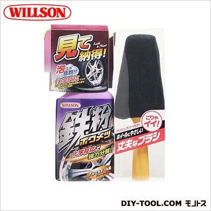 鉄粉ボクメツホイールクリーナー H229×W177×D46mm 02057 1