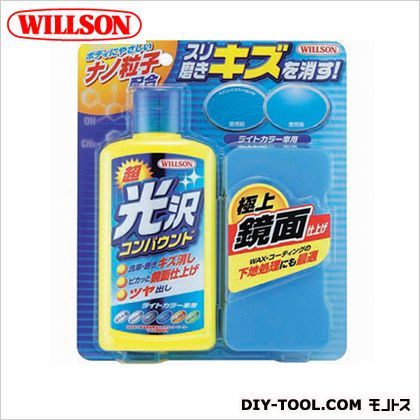 超光沢コンパウンドライトカラー車用 300ml 02062 1