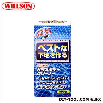 ガラスボディクリーナー