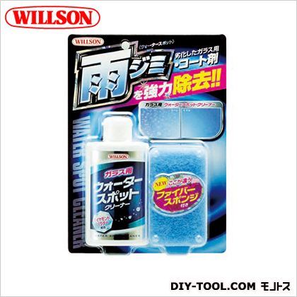 ガラス用ウォータースポットクリーナー