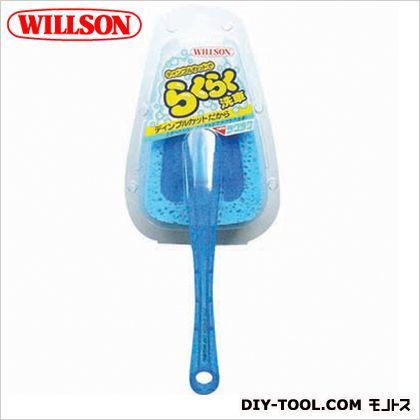 ニューラクラクブルー H360×W144×D94mm 03027 1