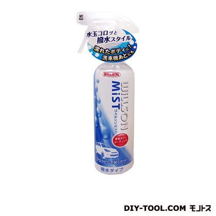 ミスト撥水タイプ 01273 1
