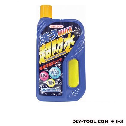 洗うWAX超防水 ダーク&メタリック車用 03056 1