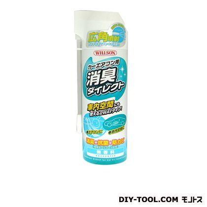 カーエアコン用消臭ダイレクト無香料 04178 1