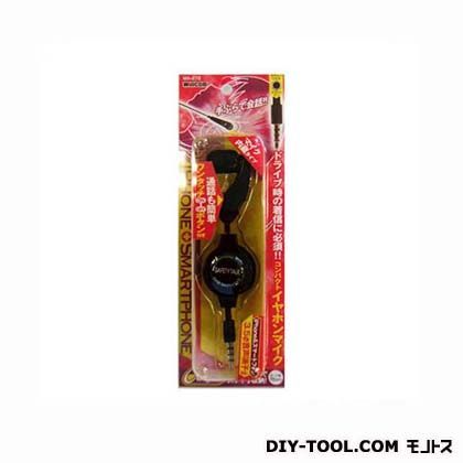 C-STYLEイヤホンマイクiPhone/スマートフォン用 MA-272 1