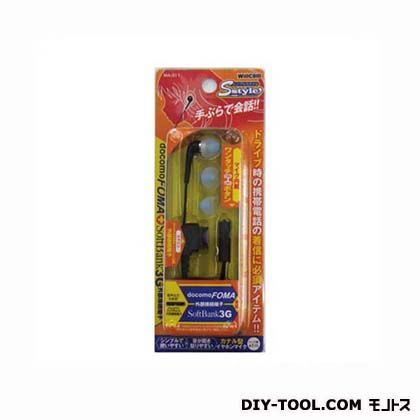 S-STYLEイヤホンマイクFOMA外部接続端子用 MA-311 1