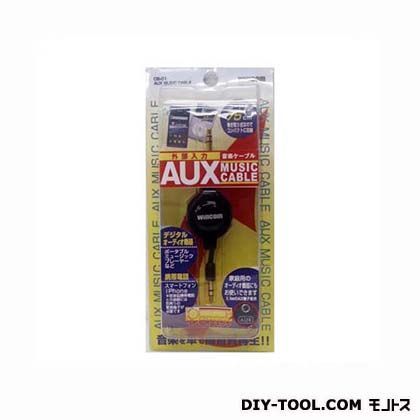 AUX音楽ケーブル CB-01 1