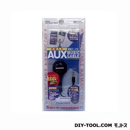 AUX音楽ケーブル着信切替スイッチ付 CB-02 1