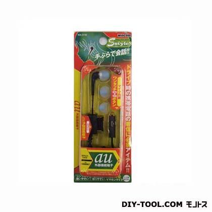 S-STYLEイヤホンマイクau外部接続端子用 MA-316 1