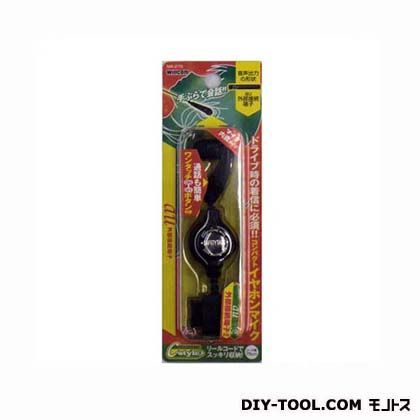 C-STYLEイヤホンマイクau外部接続端子用 MA-275 1