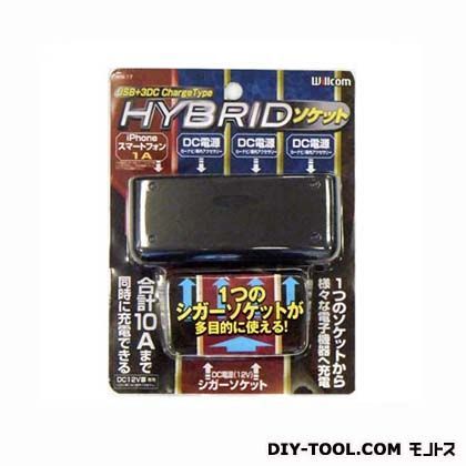 HYBRIDソケット WM-17 1