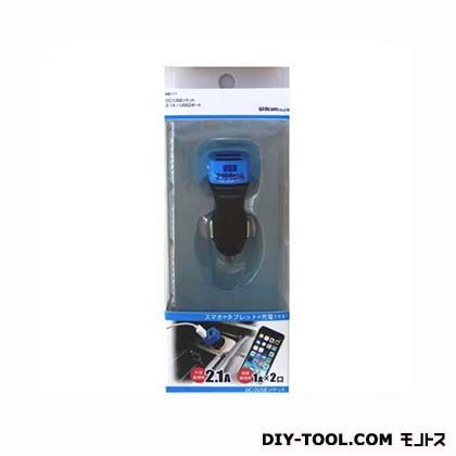 DC/USB充電器2.1AUSB2ポート MB-111 1