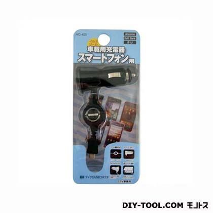 車載用携帯充電器イルミリールスマートフォン用 HC-405 1