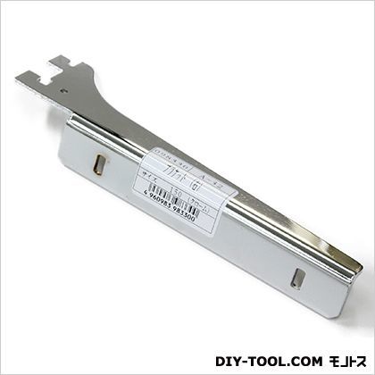 ブラケット右A-32