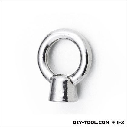 ステンレスアイナット