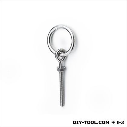 ステンレスリングボルト