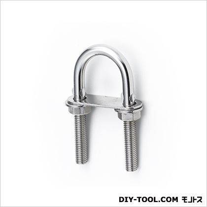 ステンレスロングUボル