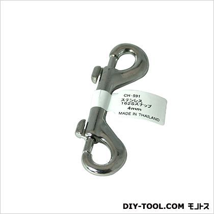 ステンレス162Sスナップ 4mm CH-591 1