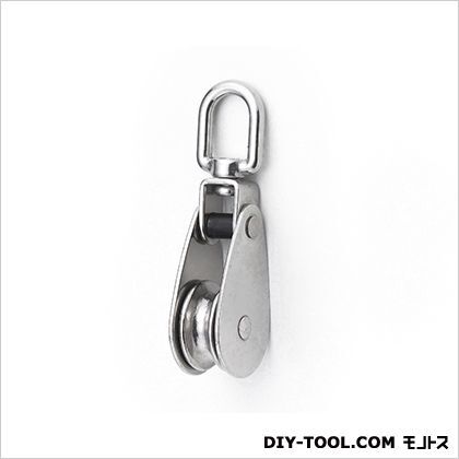 ステンレスブルック(滑車)一車