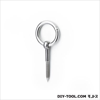 ステンレスリングネジ