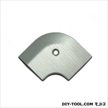 アルミへの字コーナー押えAL-S-OUT D-308 1