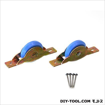 鉄枠LPV型戸車 V 33mm 17360 2個