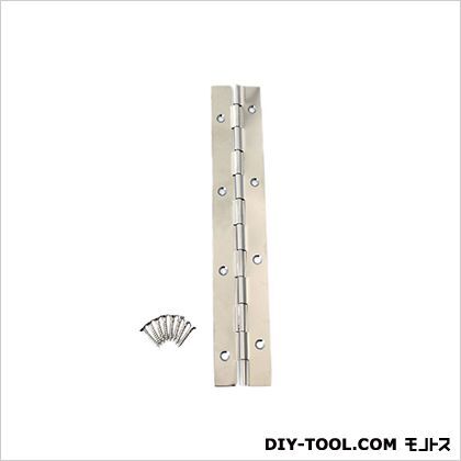 ステンレス長蝶番