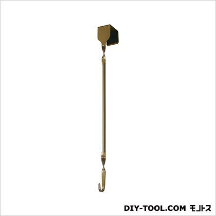 ぶらさげフック ブロンズ 400mm FK-032 1