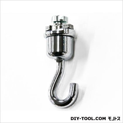 丸型フックレール用フック壁天用固定 クローム 58051 1