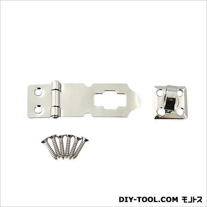 ステンレス掛金