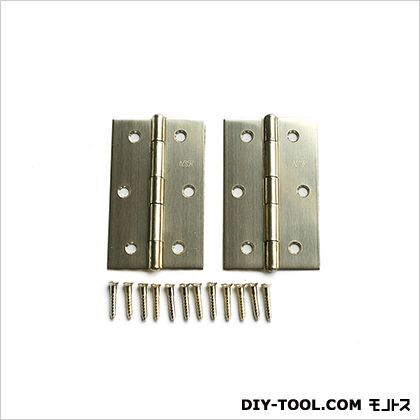 真鍮蝶番 64mm P-655 2枚