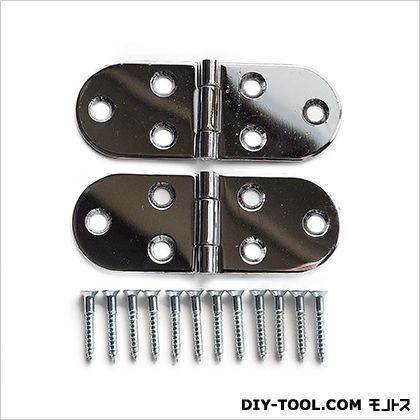 ミシン蝶番 クローム 30×36mm P-685 2枚