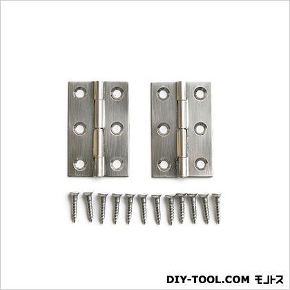 二枚合蝶番 38mm PY691 2枚