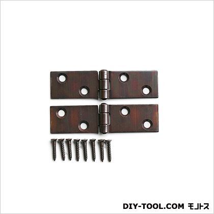 20mm PY695 2枚