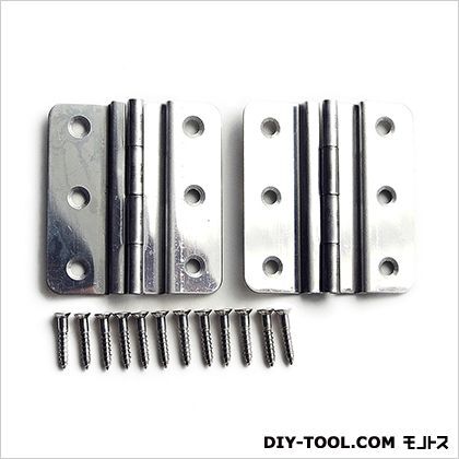 水屋蝶番 46×52mm P-704 2枚