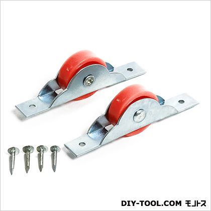 スリ車 呼称17ミリ U-785 2個