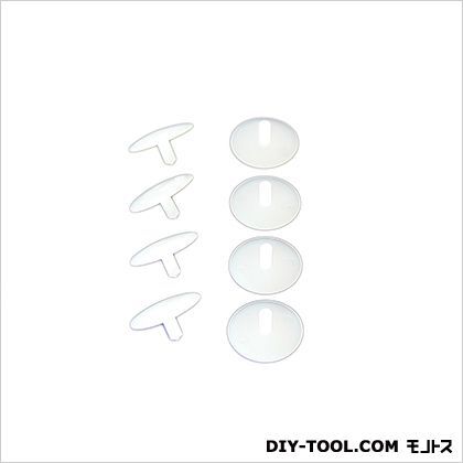 建具用スベリ鋲