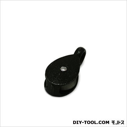 セミブルック(滑車) 25mm U-790 1