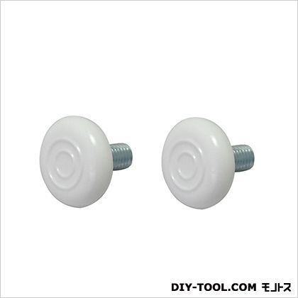 高さ調整ねじ 8×25×15mm U-796 2個