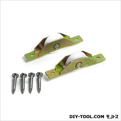 Vレール戸車V型鉄枠 呼称18ミリ U-801 2個