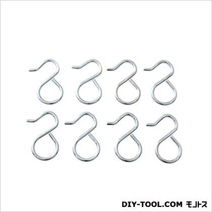 鉄Sカン 13mm N-921 8個