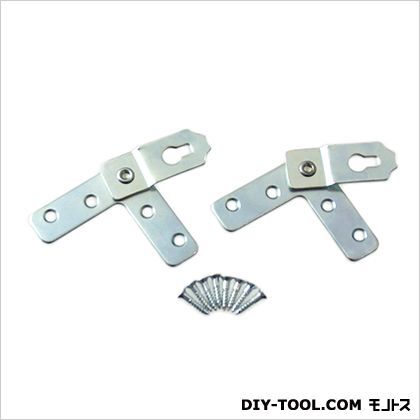 吊戸金具 ユニクロ Q-042 2個