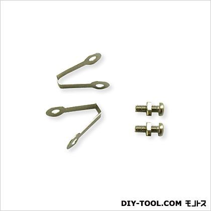 鏡吊金具 小 ZY-189 2個