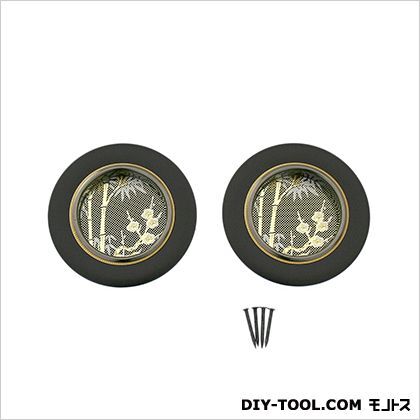 襖引手 蛇の目丸 30mm HF-485 2個