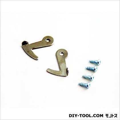 くの字 小 ZY-579 2個