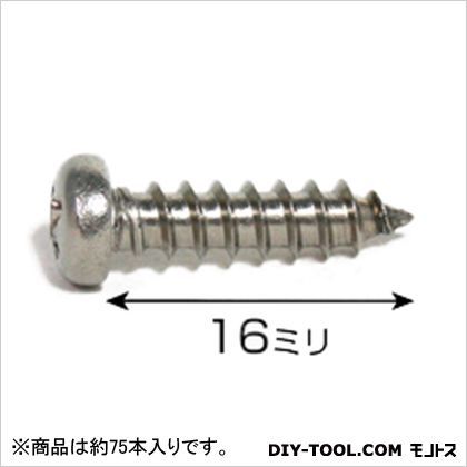 ステンレス鍋頭タッピング