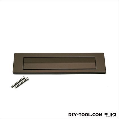 郵便差入口605 DC-PO-3B 1