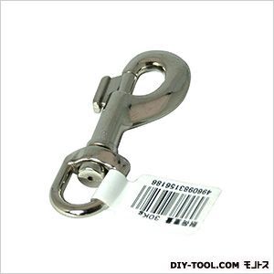 226Zスナップ 1/2 DH-618 1